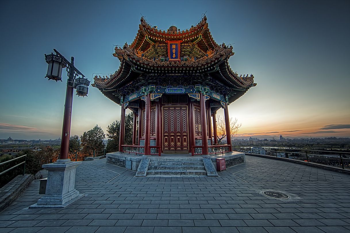 Lugares Jingshan Park