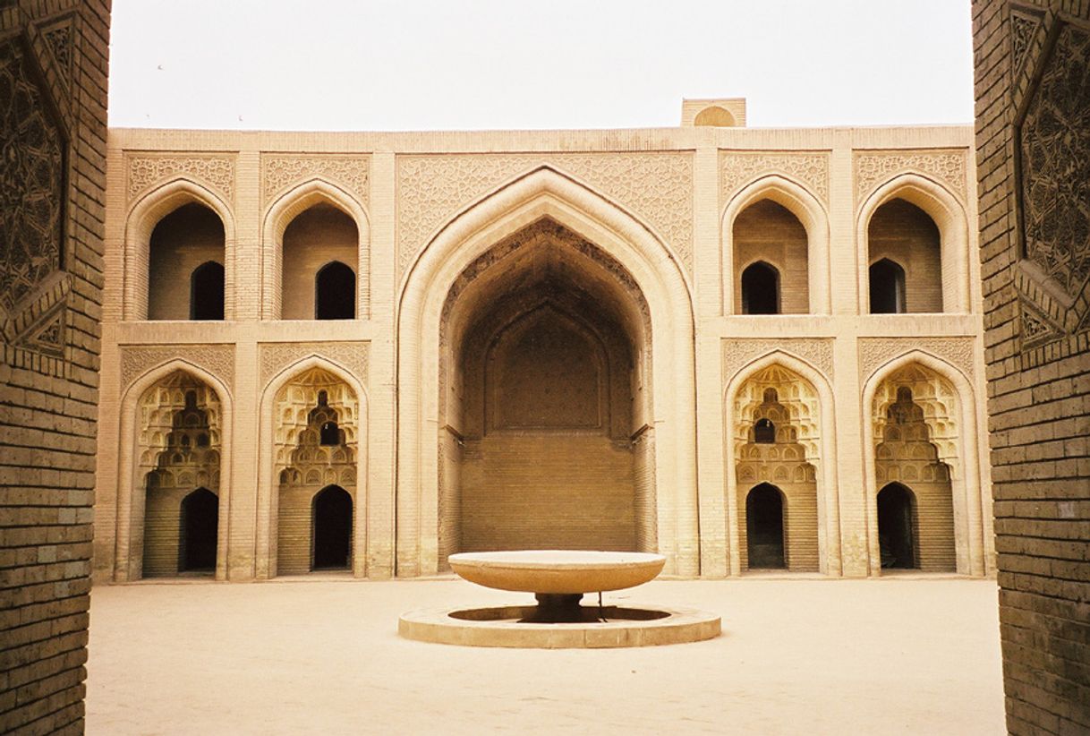 Place Abbasid Palace