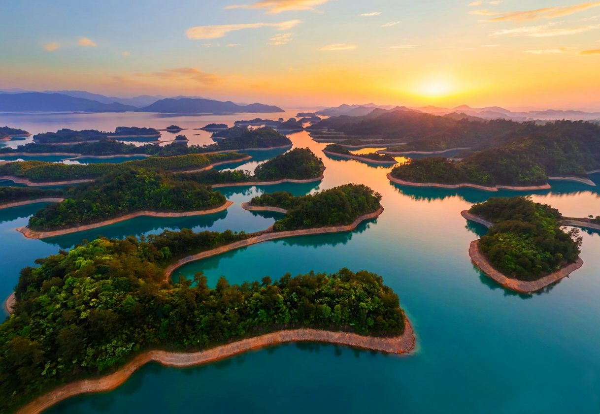 Lugar Xin'anjiang Reservoir