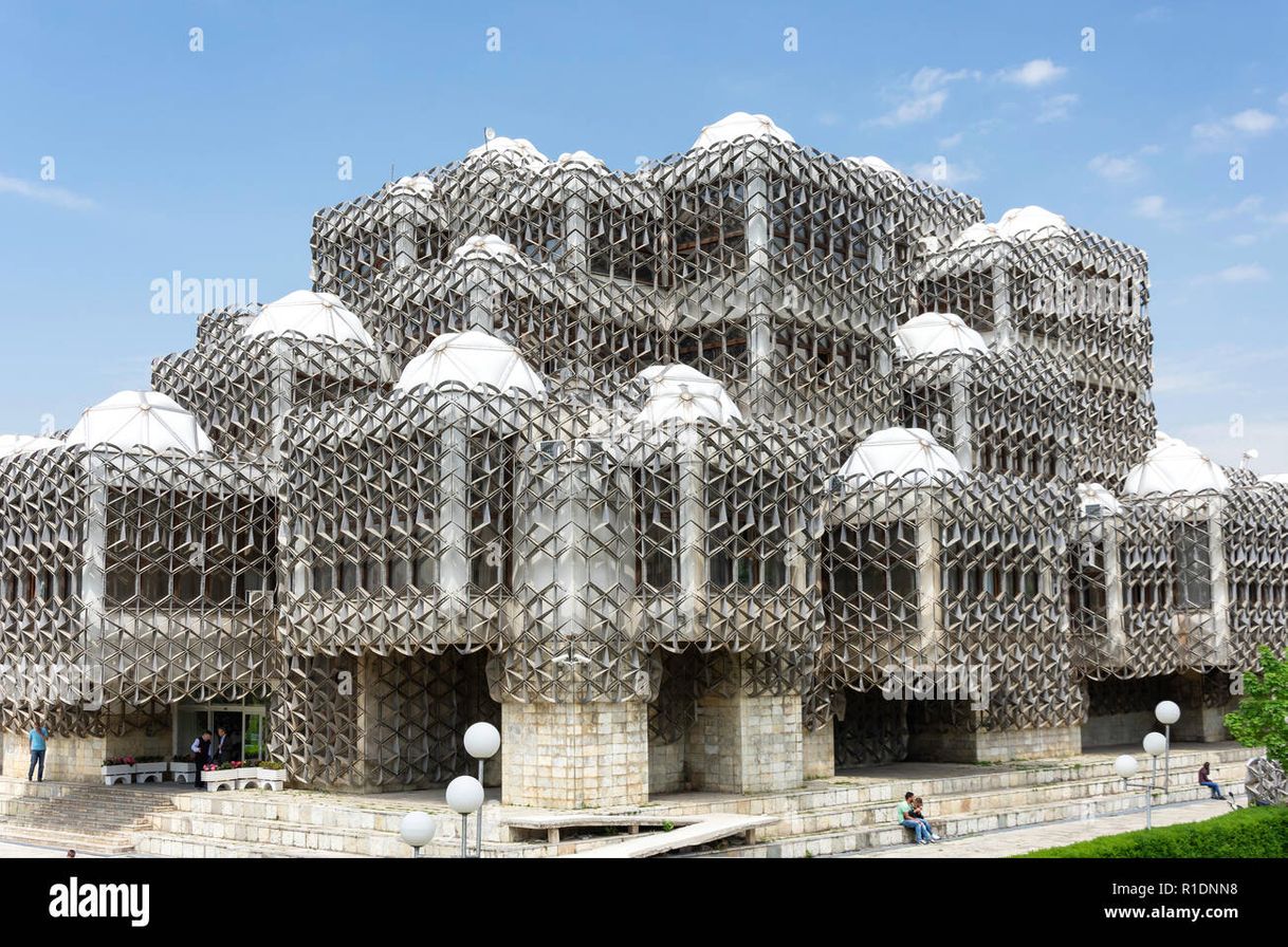 Places National Library of Kosovo Pjeter Bogdani