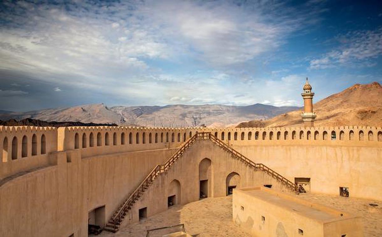Lugar Nizwa Fort