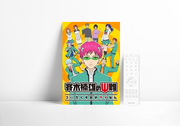 Serie The Disastrous Life of Saiki K.