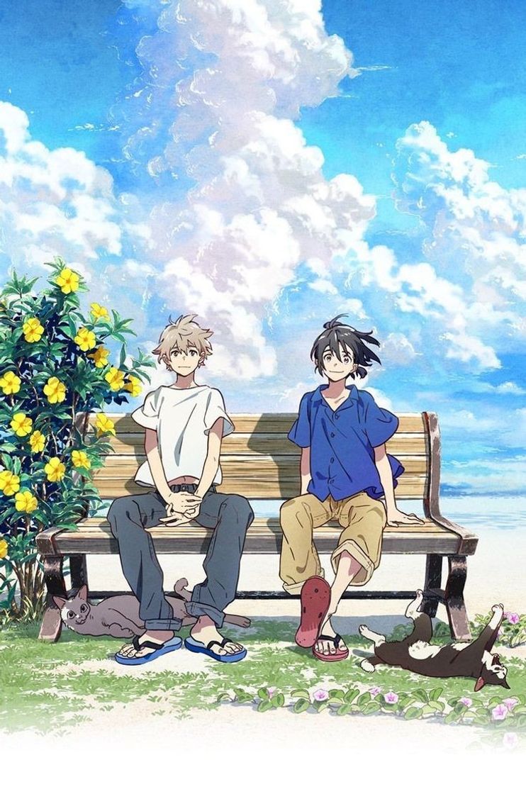 Umibe no Étranger
