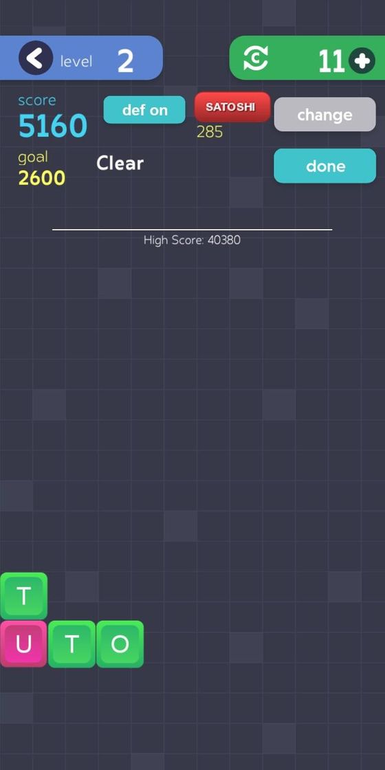 App Gana bch creando palabras