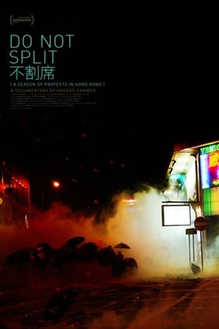 Movie Do Not Split