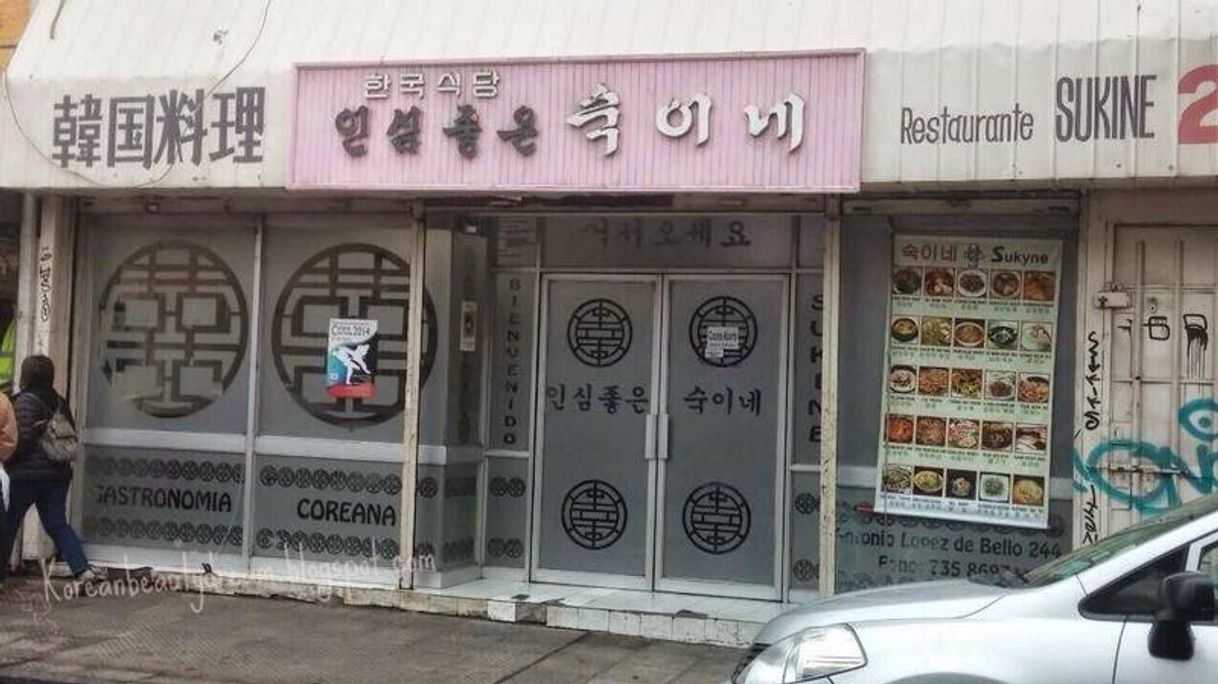 Restaurantes Korean Restaurant Sukine