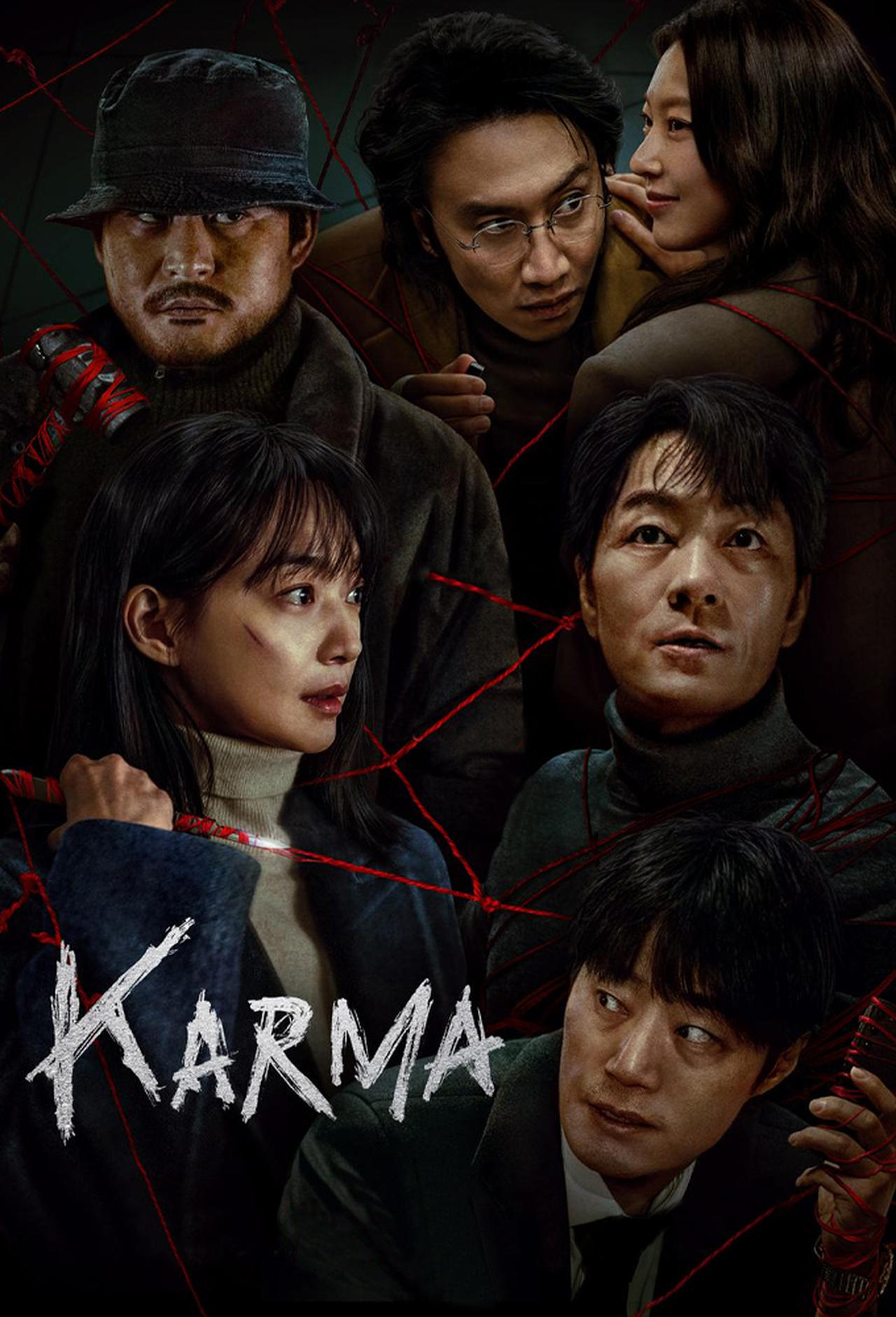 Serie Karma