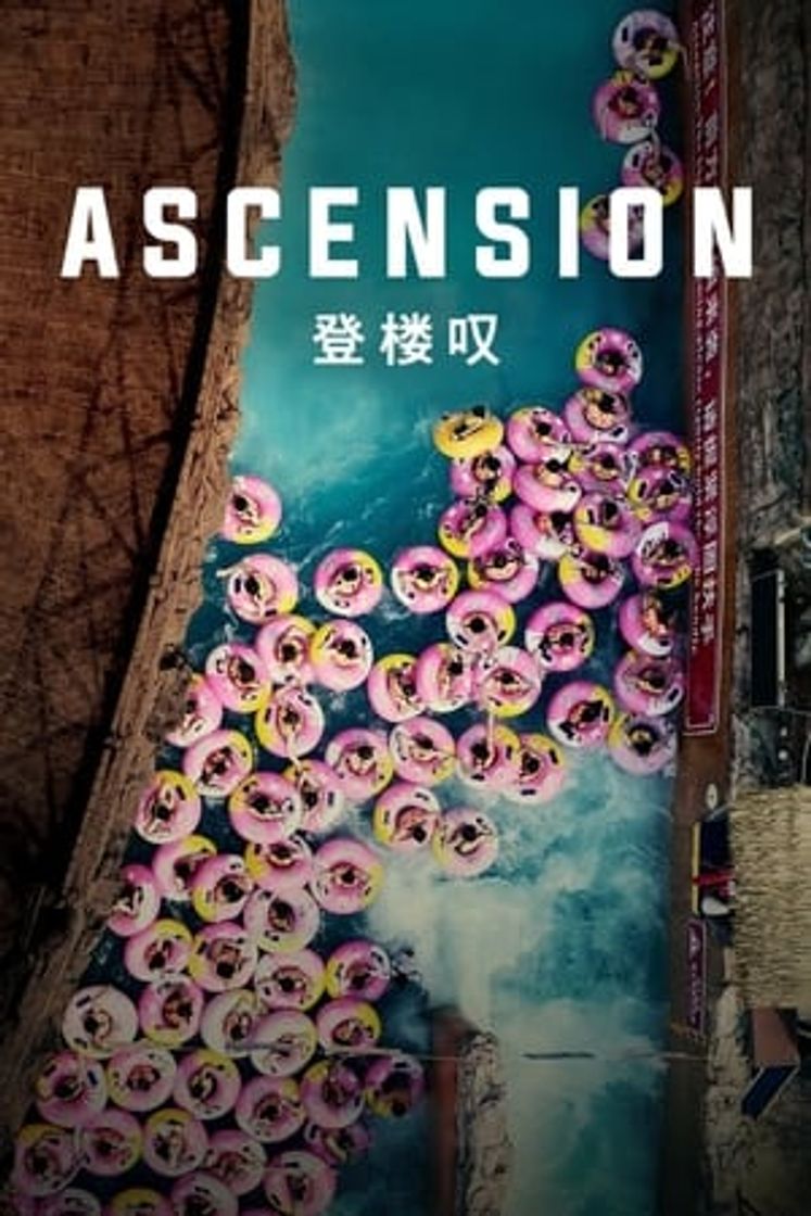 Movie Ascension