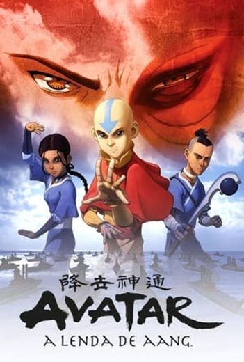 Avatar: The Last Airbender