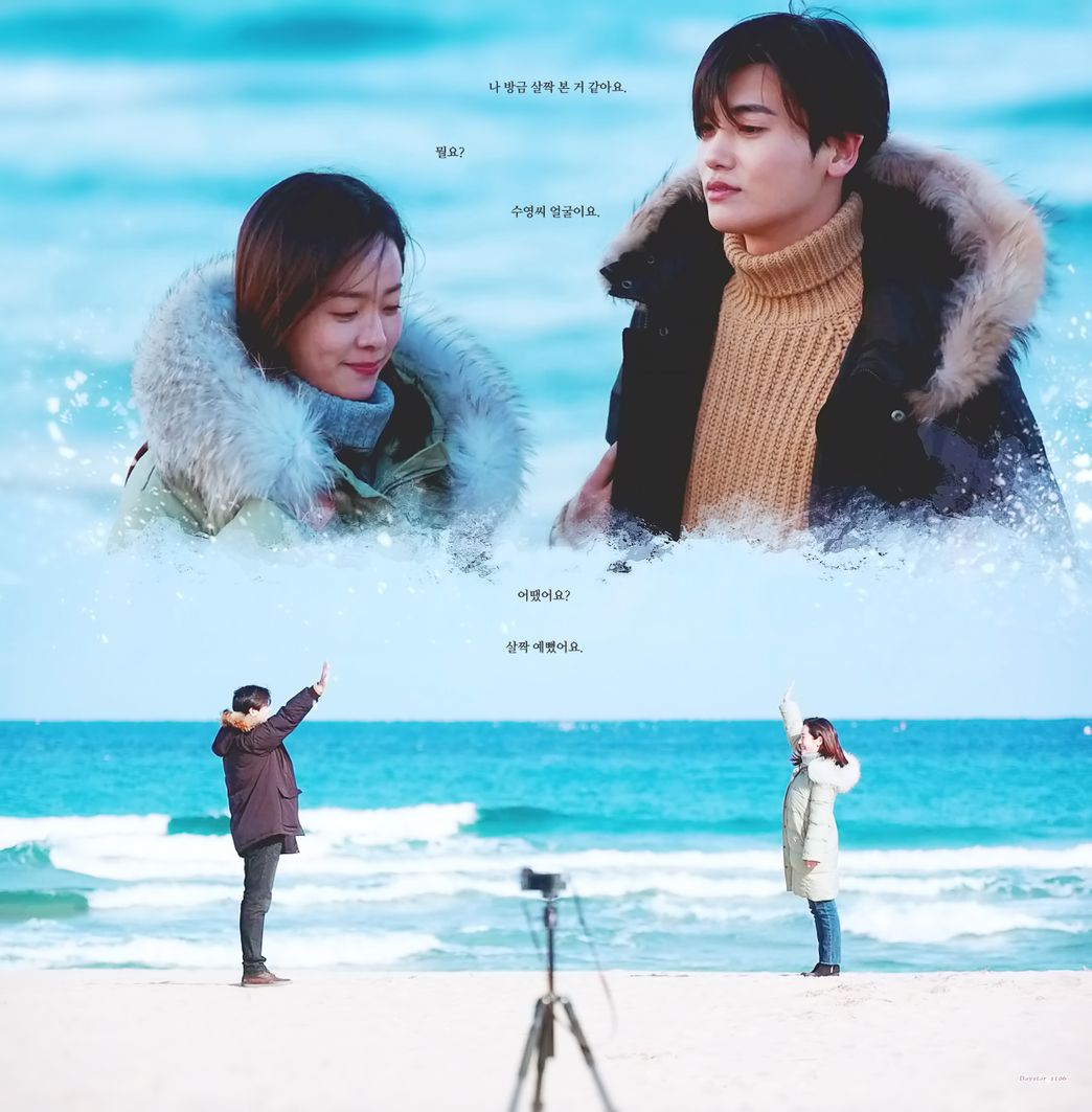 Película Two Lights: Relumino