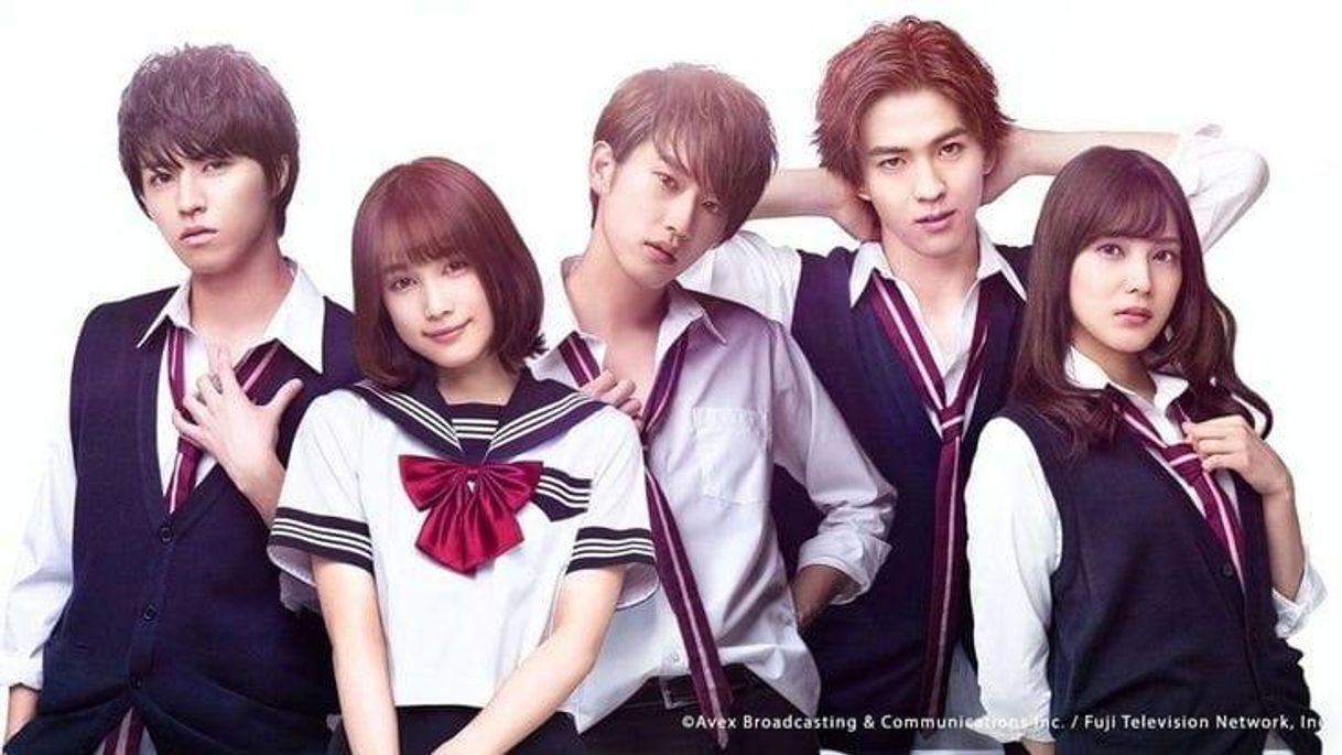 Serie 花にけだもの