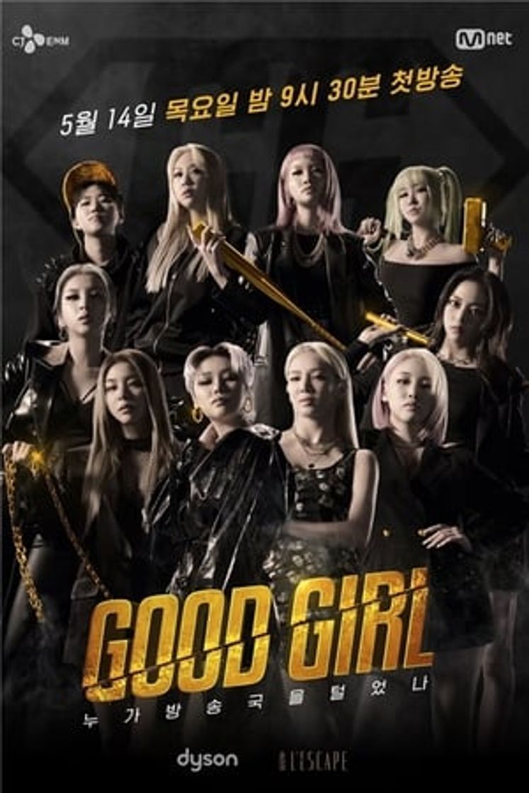 Serie GOOD GIRL: 누가 방송국을 털었나