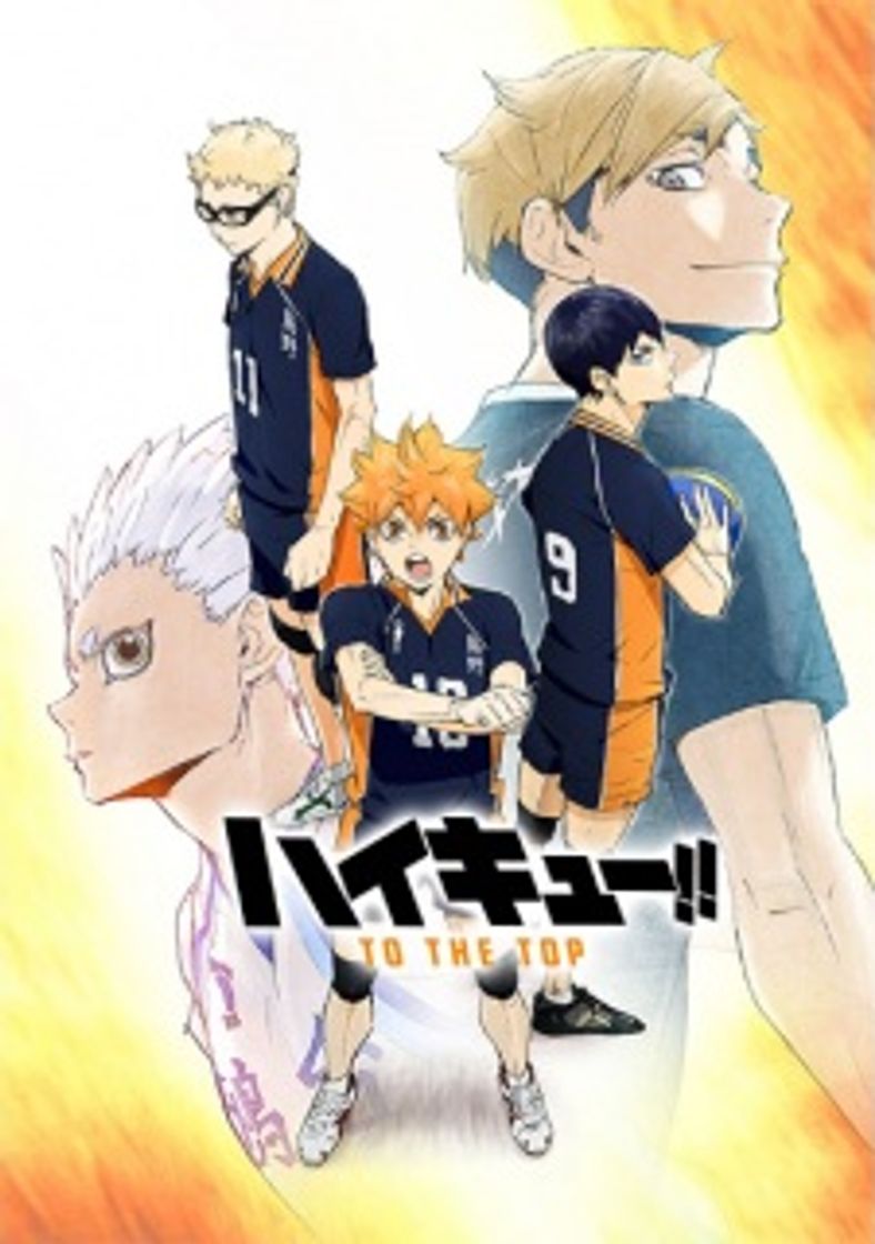 Serie Haikyuu!!: To the Top 🏐