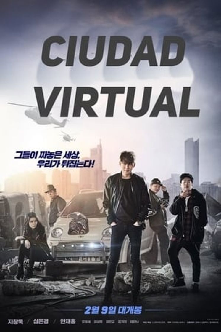 Película Fabricated City