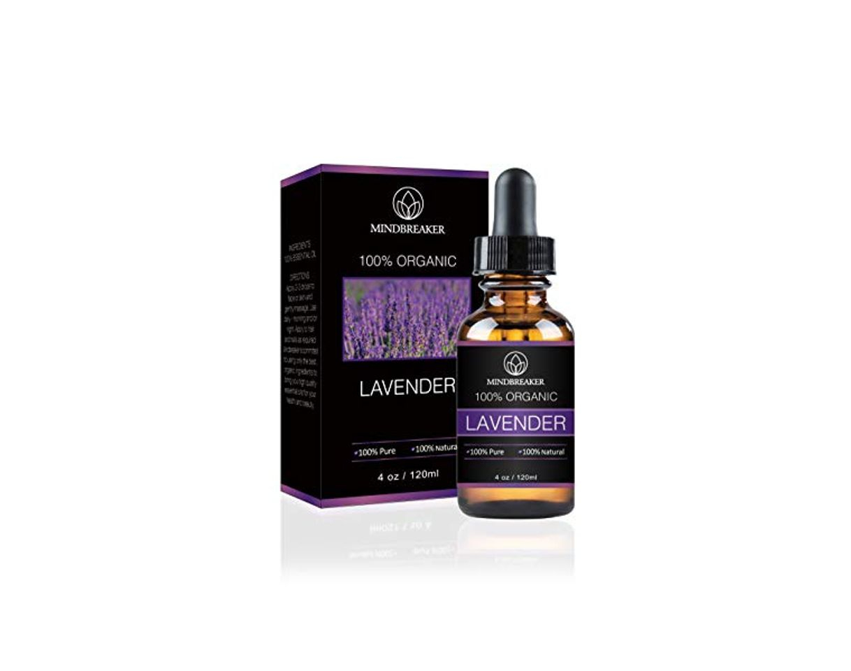 Fitness Aceite esencial de lavanda, Mindbreaker 100% el aceite esencial del grado terapéutico