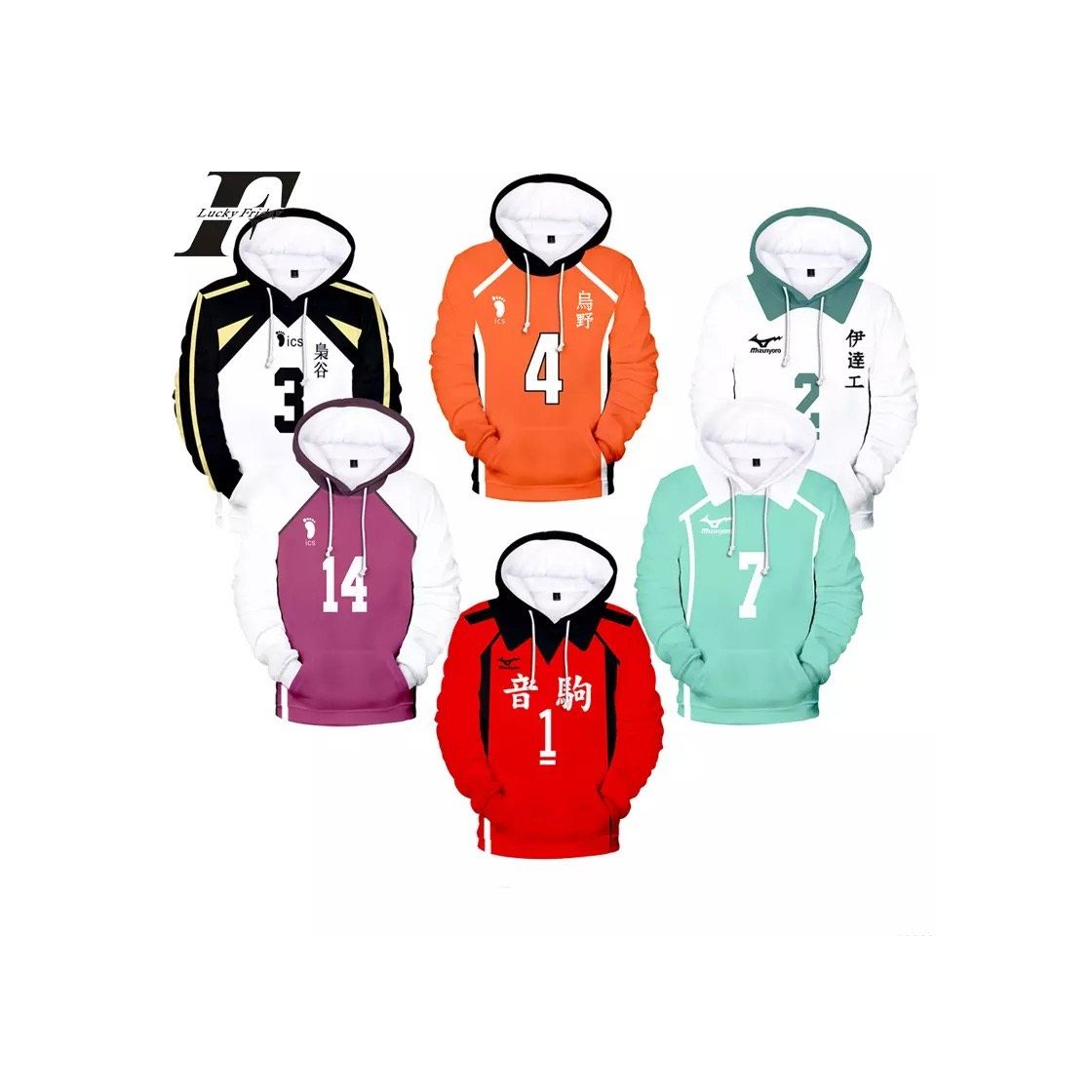 Product Sudaderas Haikyuu