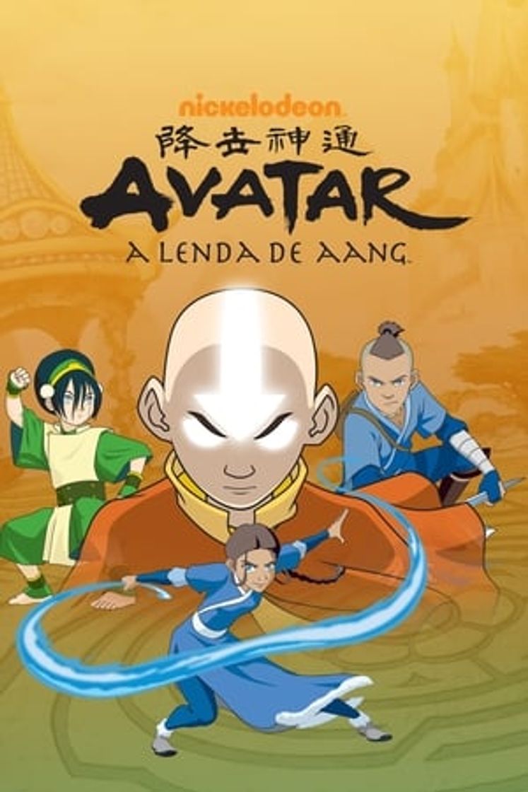 Serie Avatar: La leyenda de Aang