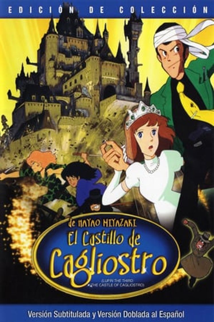 Película Lupin III: El castillo de Cagliostro