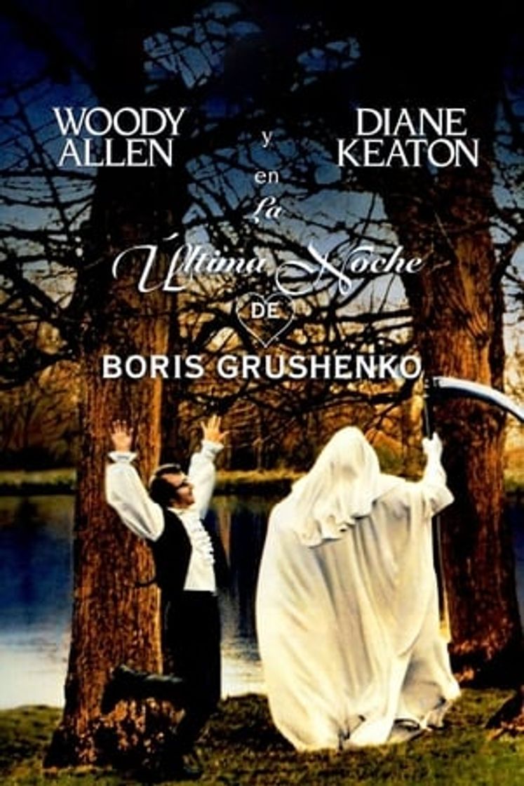Movie La última noche de Boris Grushenko