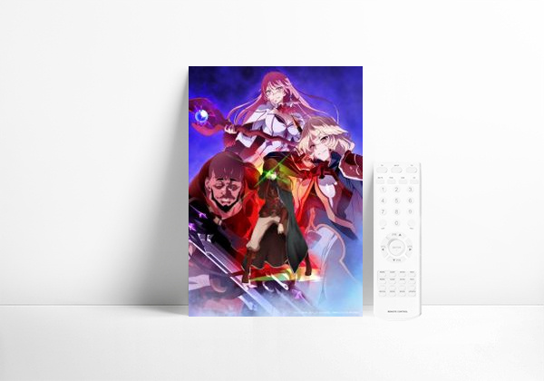 Serie Redo of Healer