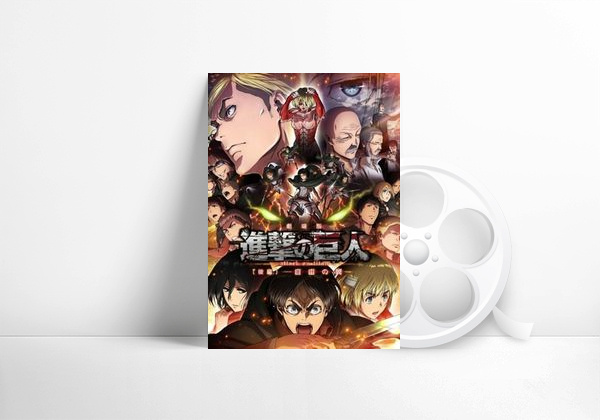Attack on Titan: Wings of Freedom