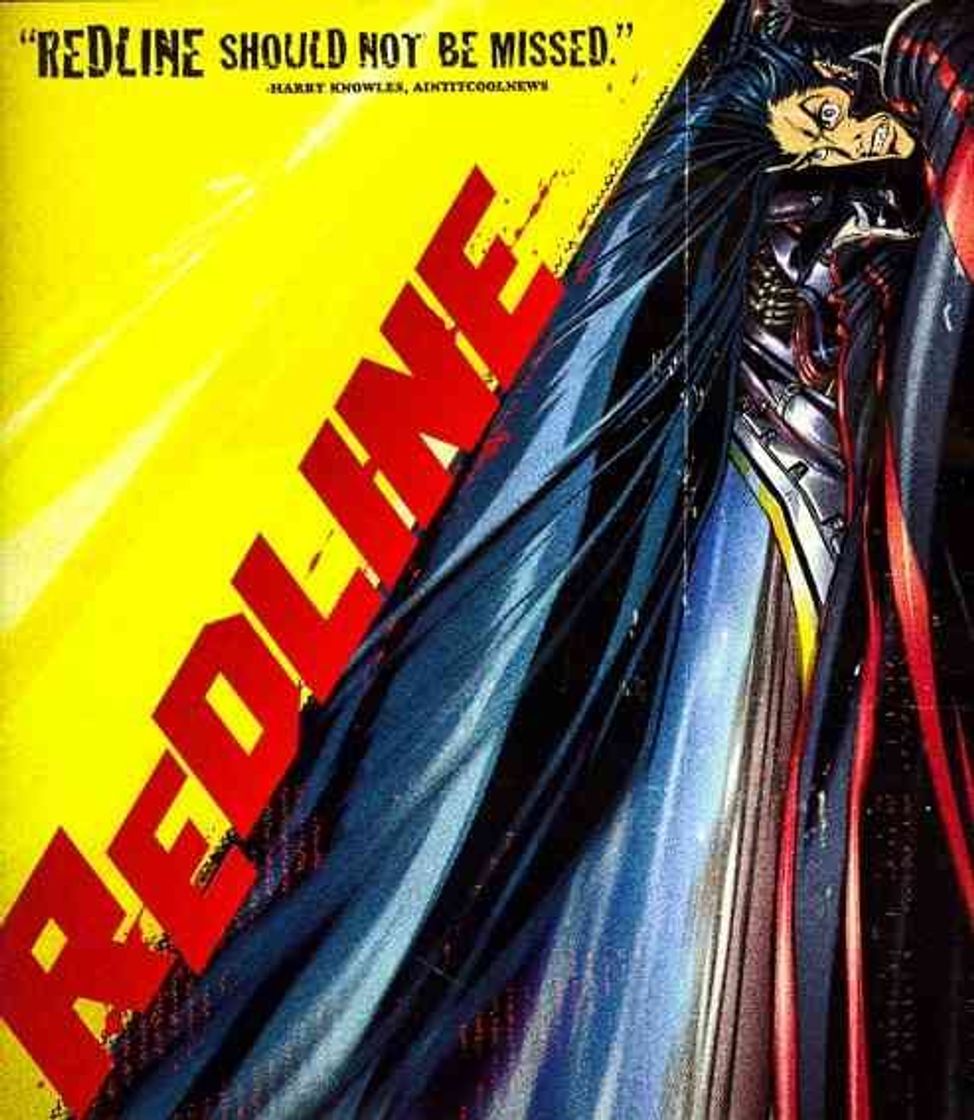 Movie Redline