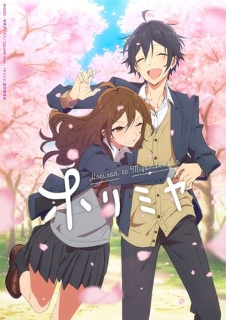 Serie Horimiya