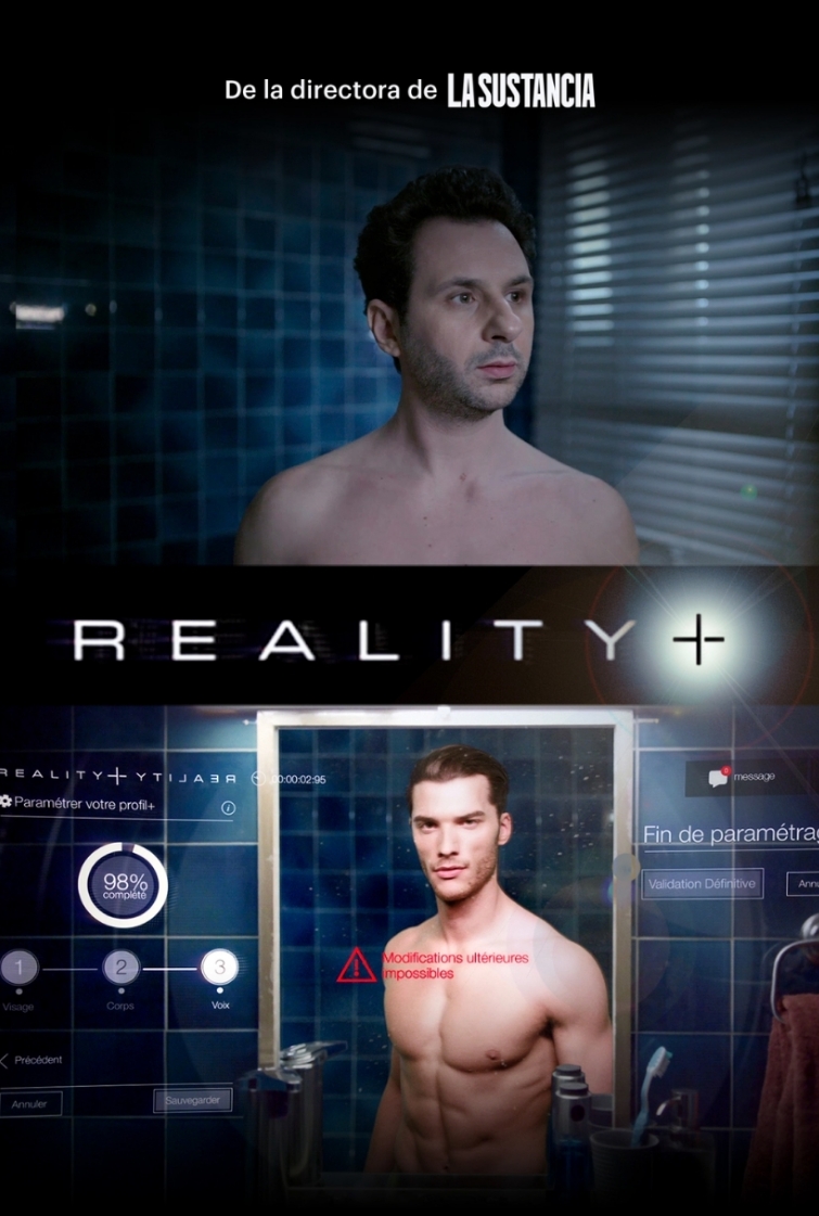 Movie Reality