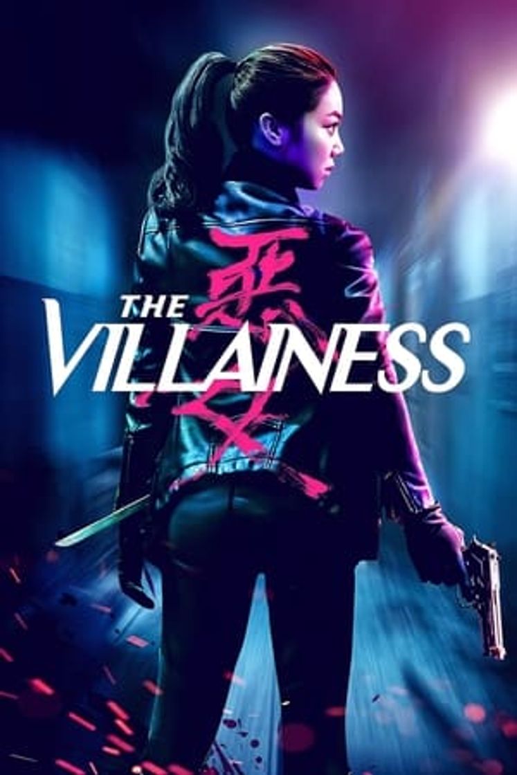Película La villana