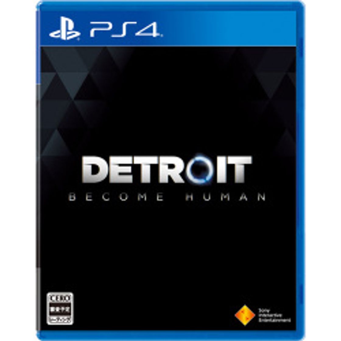 Videojuegos Detroit: Become Human - Premium Edition