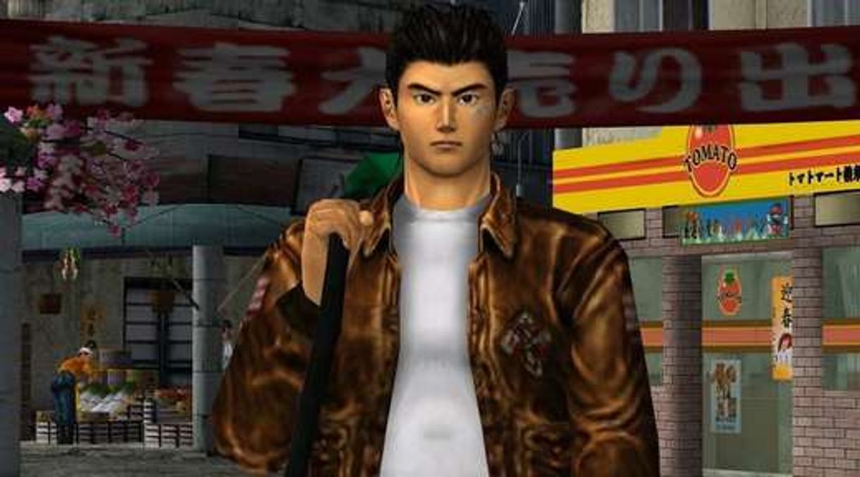 Videojuegos Shenmue