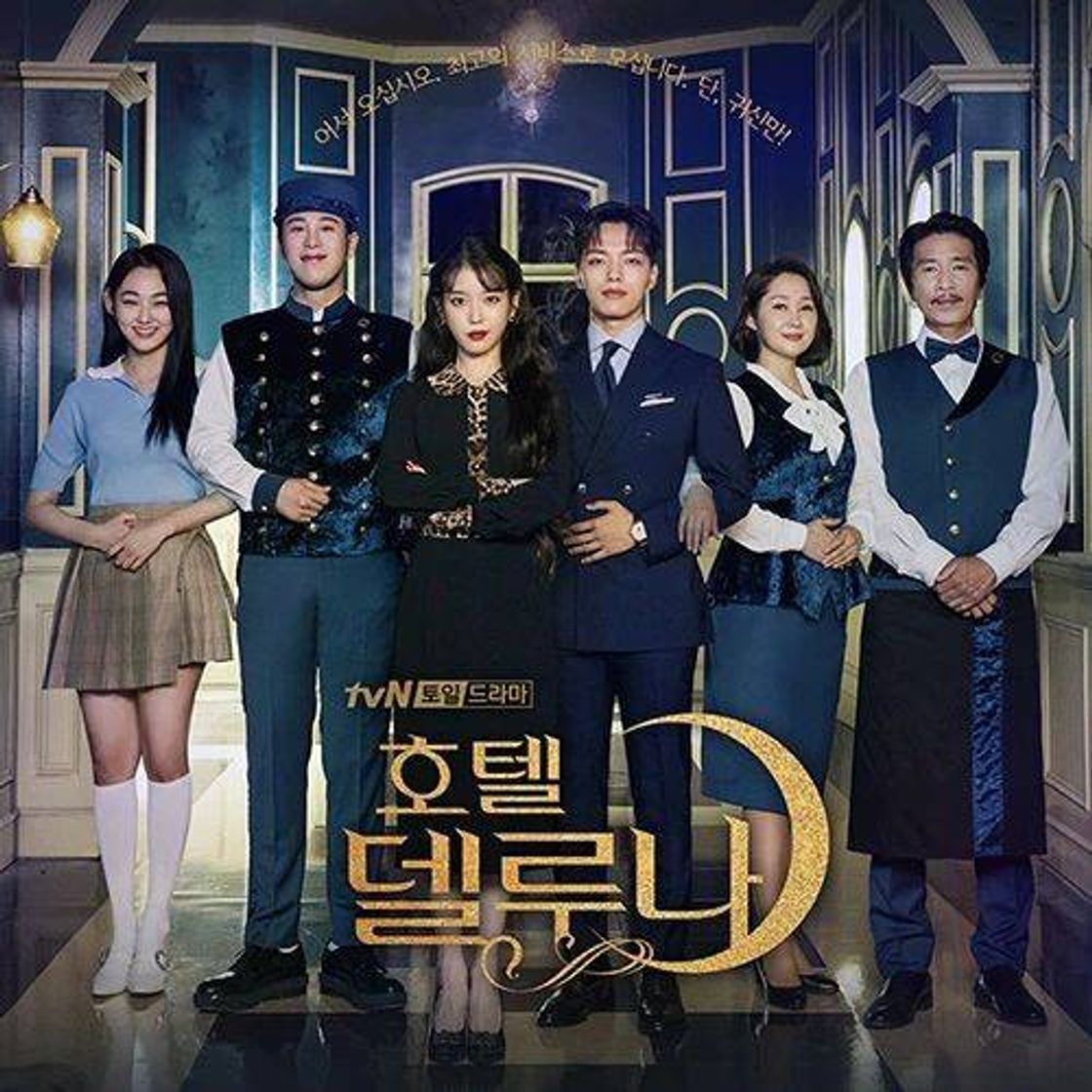 Social Doramas 