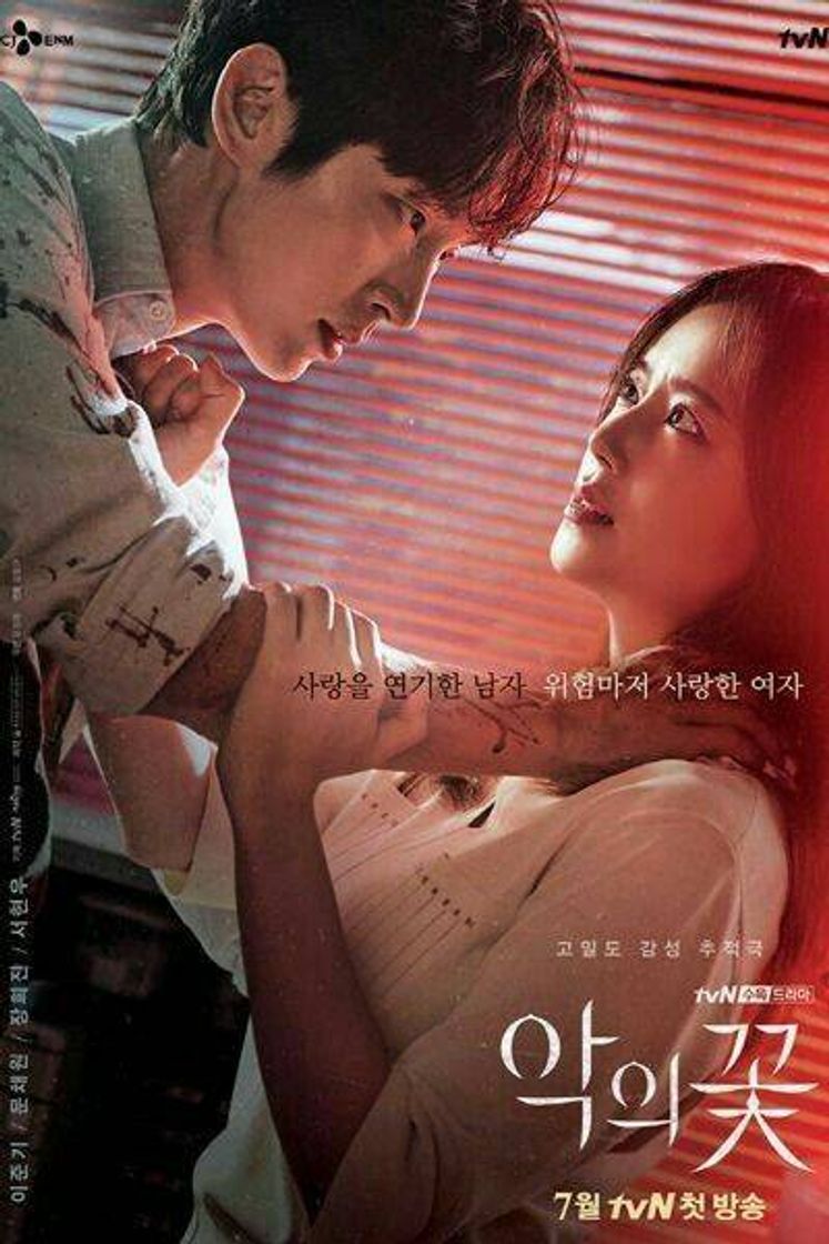 Social Doramas 