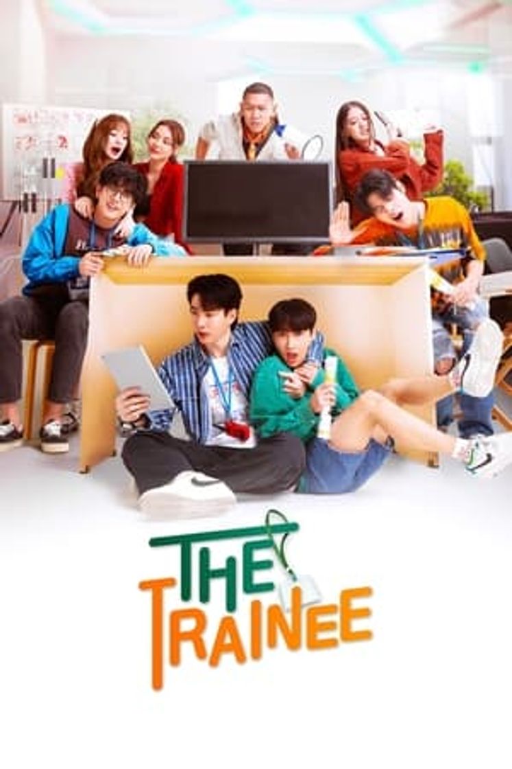 Serie ฝึกงานเทอมนี้ รักพี่ได้มั้ย