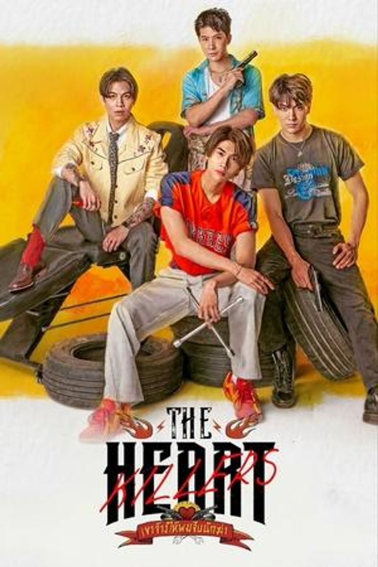 Serie เขาจ้างให้ผมจีบนักฆ่า
