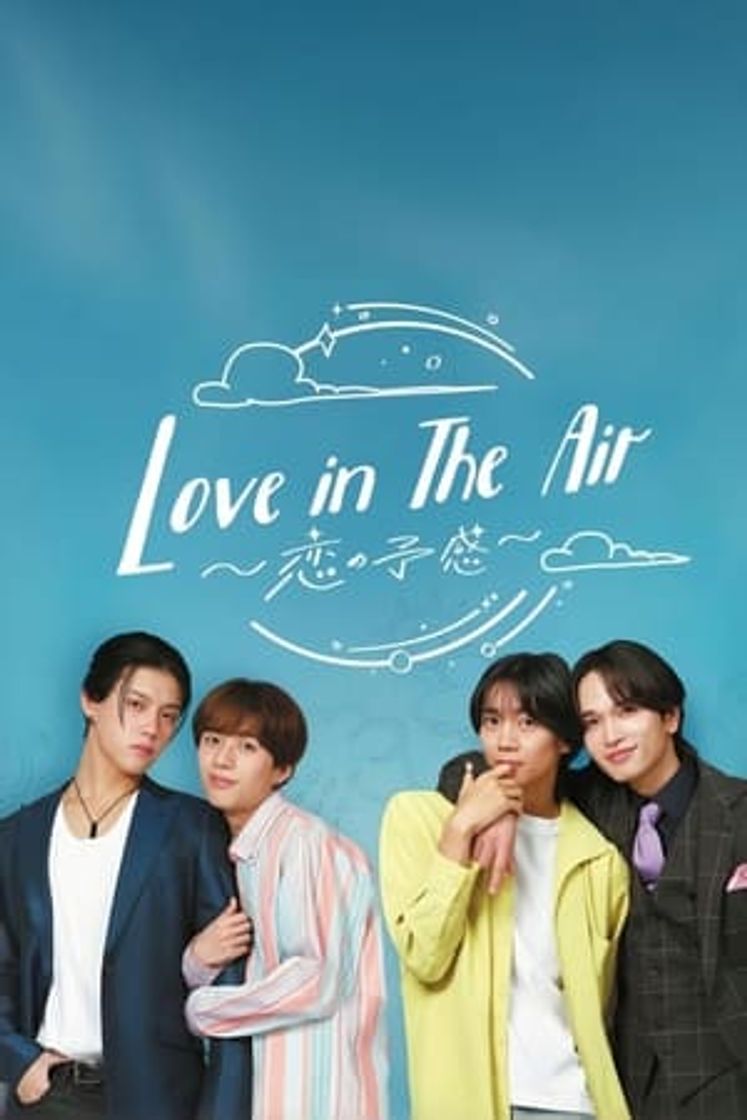 Serie Love in The Air-恋の予感-