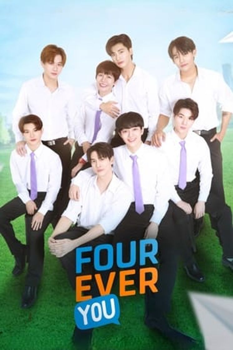Serie เพราะรักนำทาง