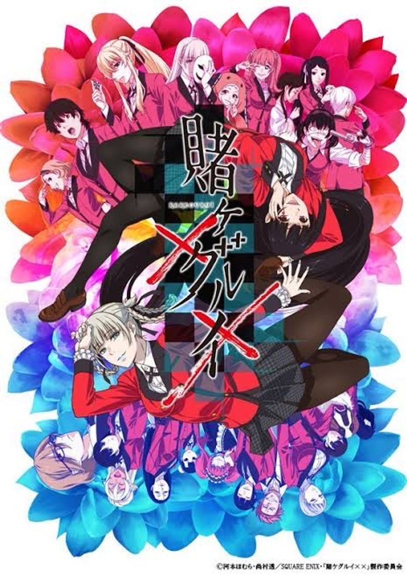 Serie Kakegurui