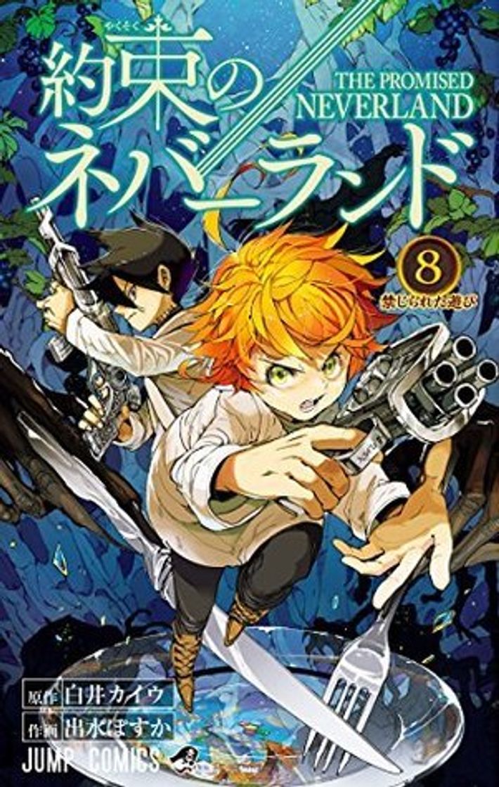 Serie Yakusoku no Neverland