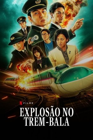 Movie Pánico en el tren bala