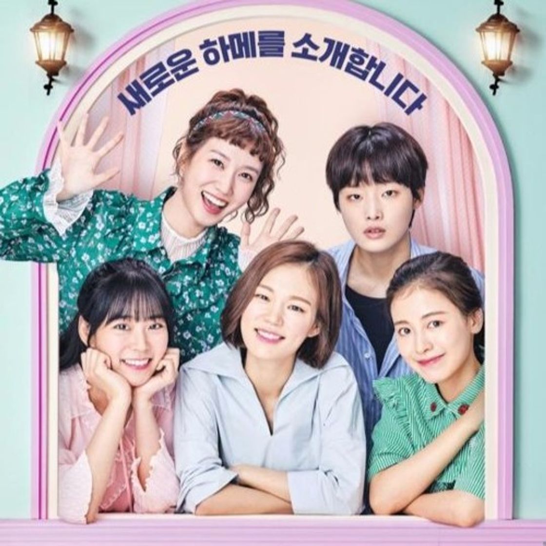 Serie Age of youth