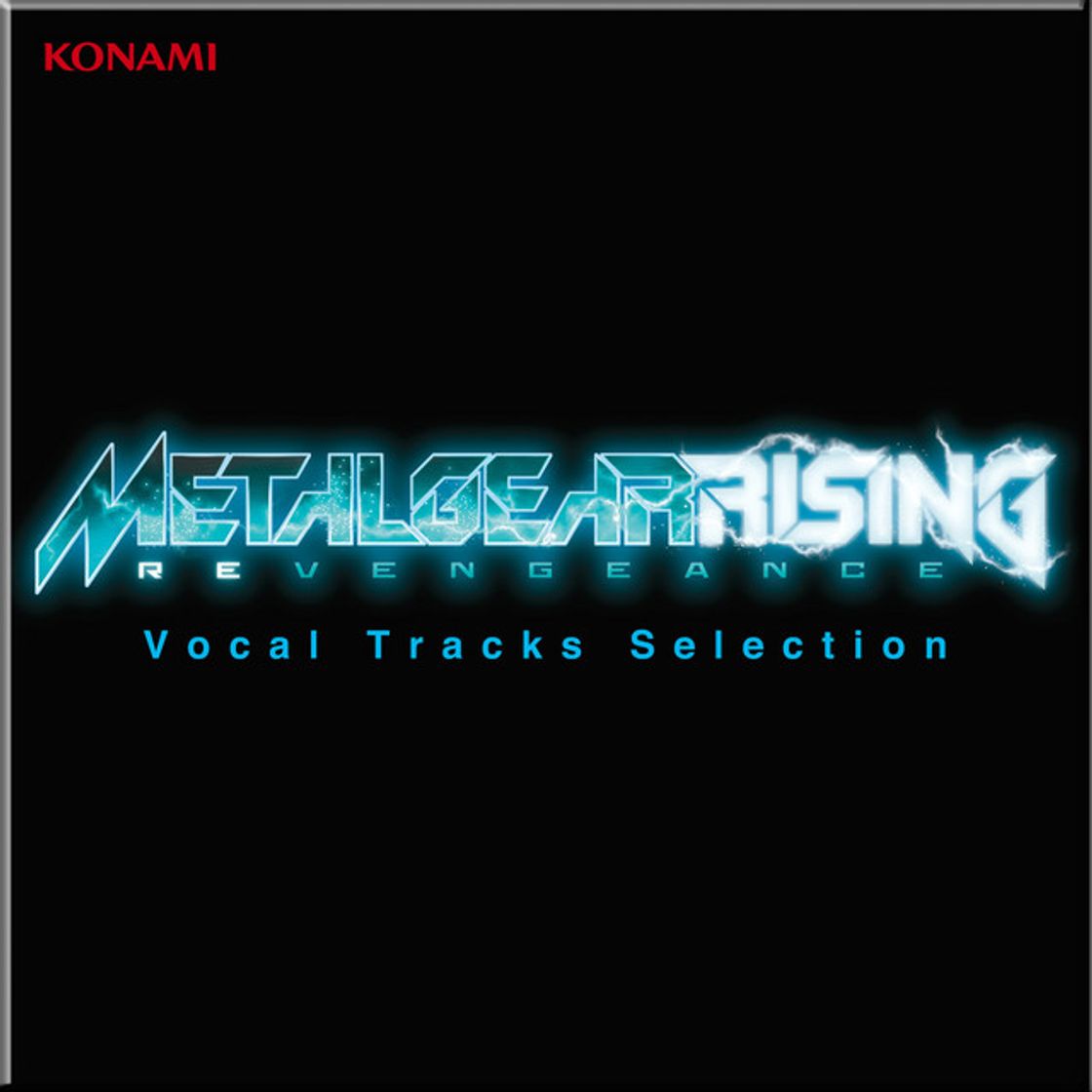 Music It Has To Be This Way - Platinum Mix - Instrumental