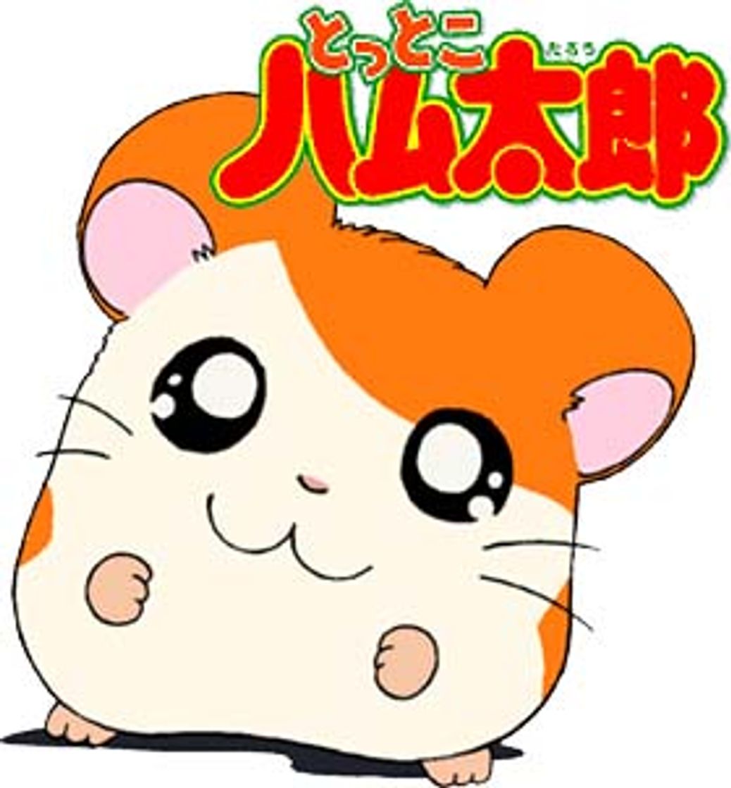 Serie Hamtaro: pequeños hámsteres, grandes aventuras