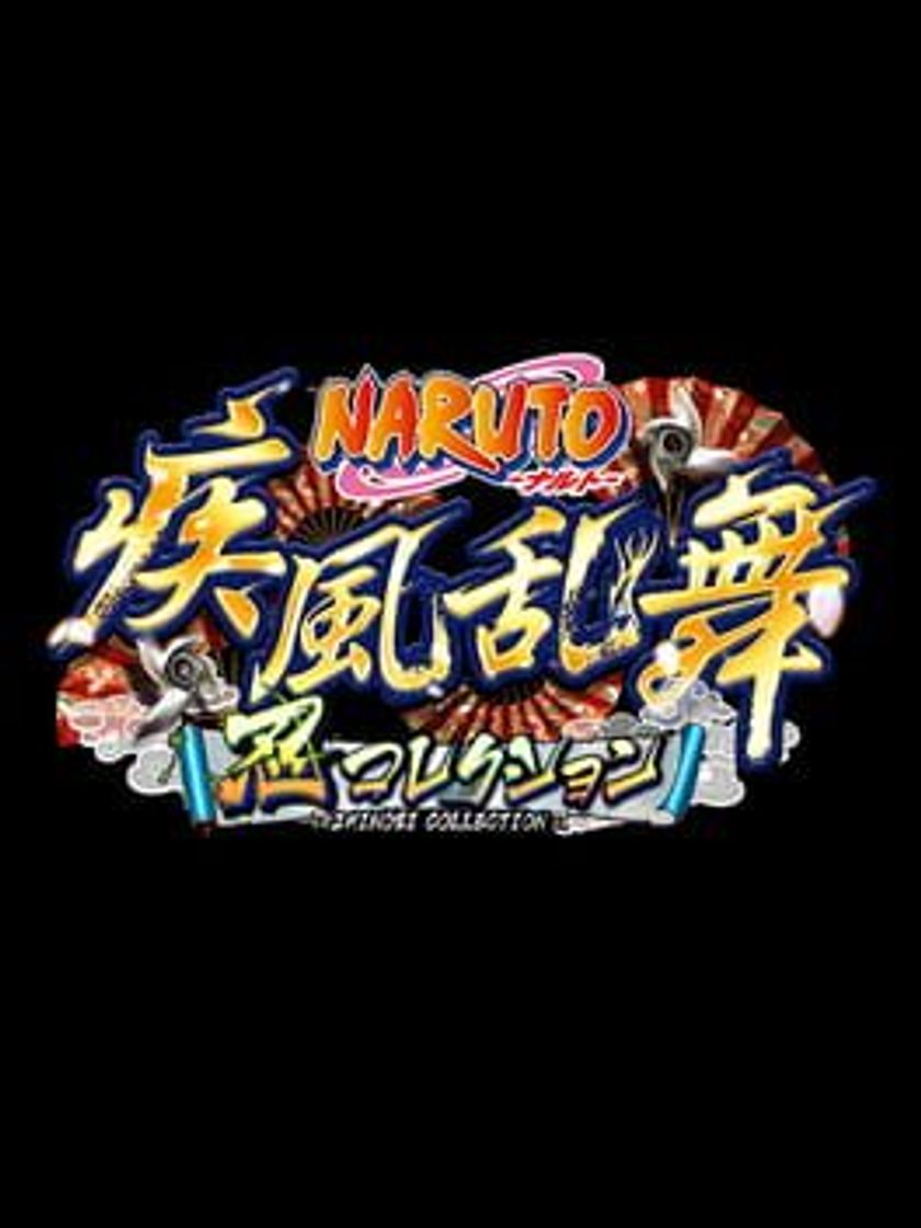 Naruto: Shinobi Collection Shippuranbu