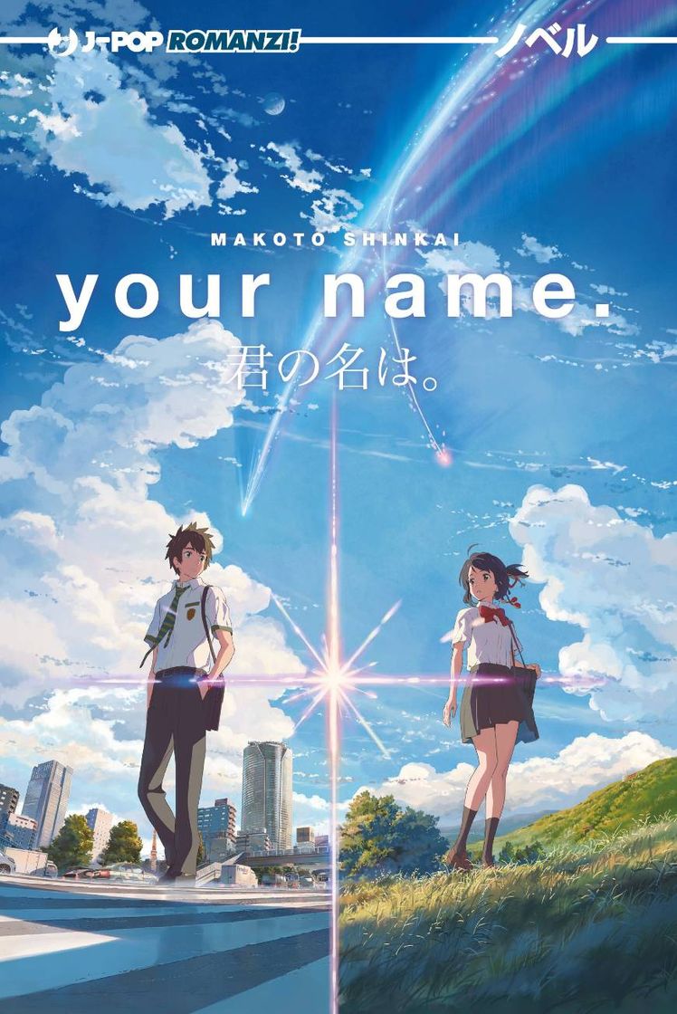 Película Your Name