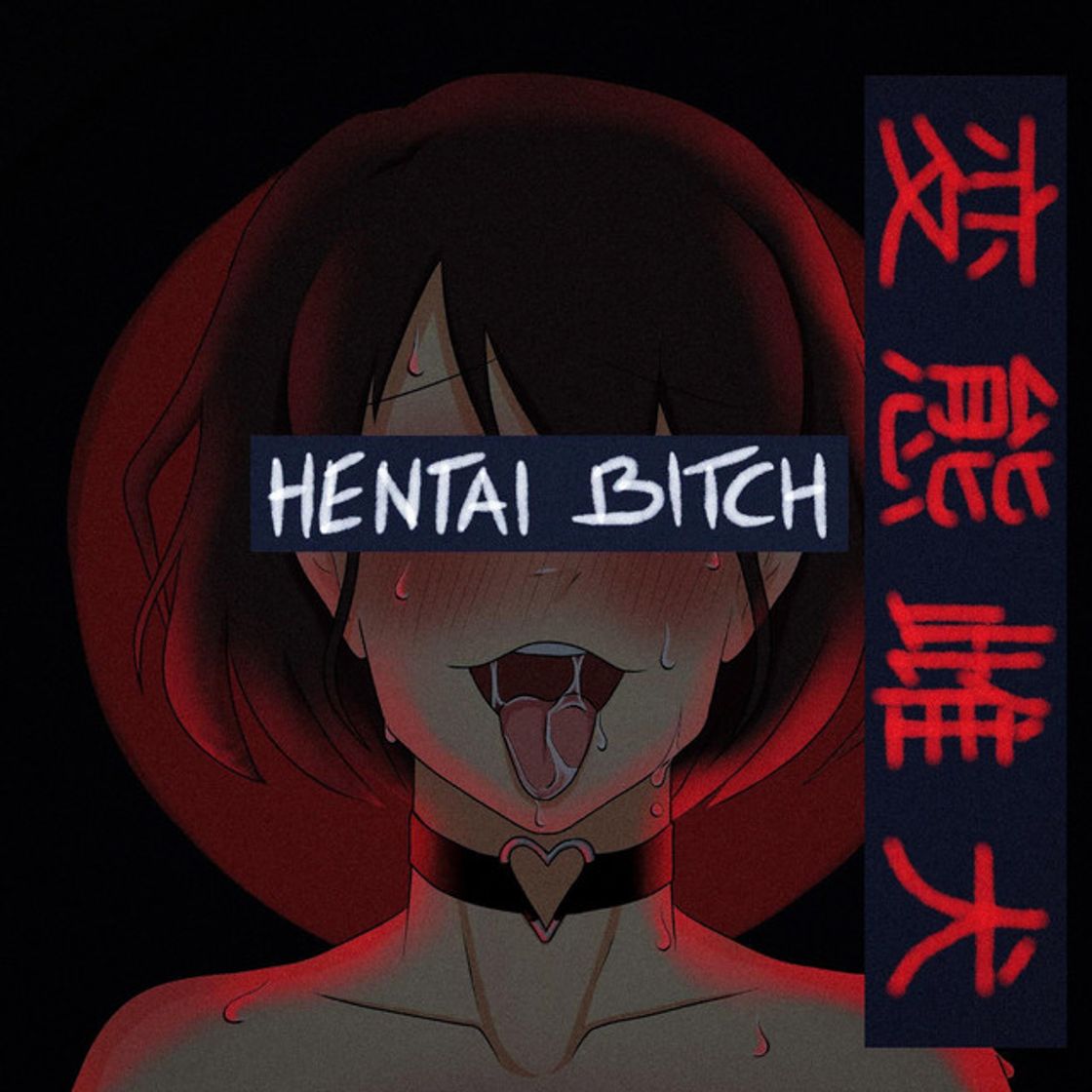 Music Hentai Bitch