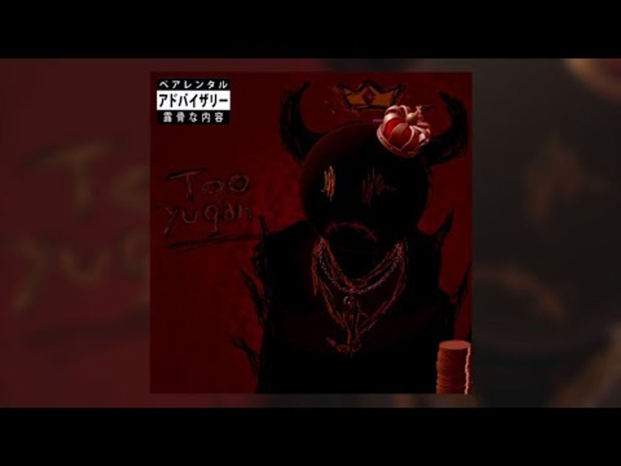 Social TOO YUGAN - FANCY 