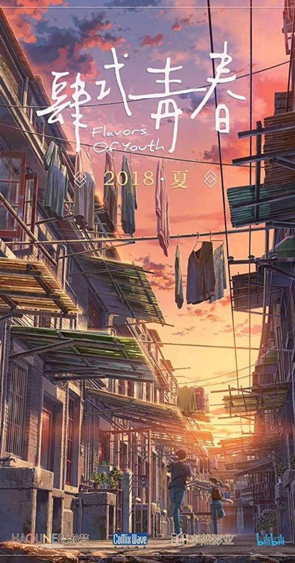 Flavors of Youth