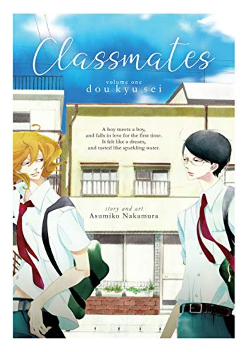 Book Classmates Vol. 1: Dou kyu sei