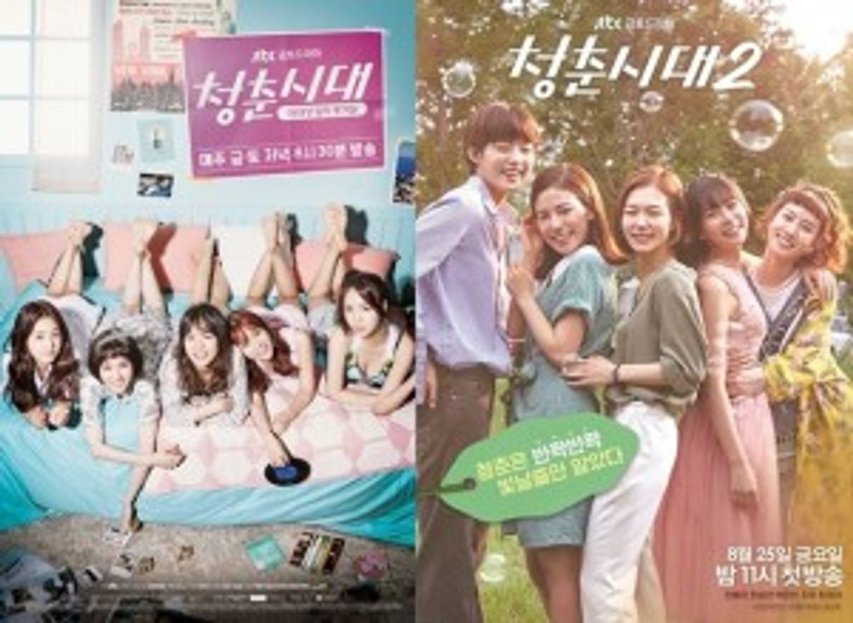 Serie Age of youth